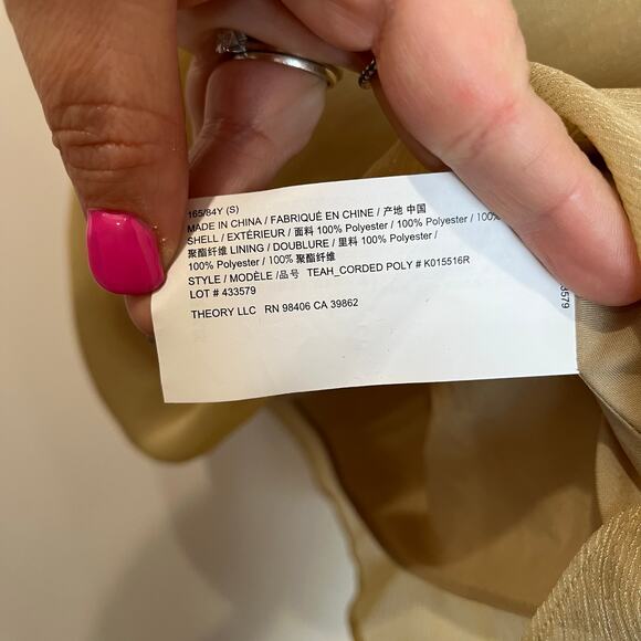 Theory Tan Gold Shimmery Teah Corded Tank Top Size Small - Picture 5 of 8